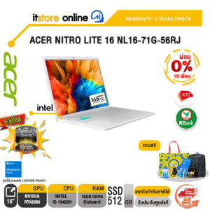 [ผ่อน 0% 10 ด.]ACER NITRO LITE 16 NL16-71G-56RJ / i5-13420H /ประกัน 3 Years Onsite/BY ITSTORE ONLINE