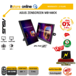 [ผ่อน 0% 6 ด.] ASUS ZENSCREEN MB169CK (IPS FHD/60Hz)/ประกัน 3 Years/BY ITSTORE ONLINE