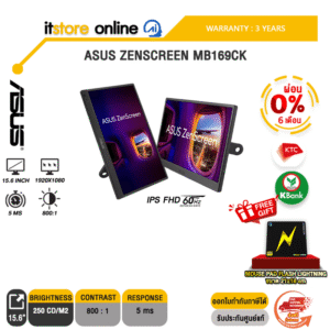 [ผ่อน 0% 6 ด.] ASUS ZENSCREEN MB169CK (IPS FHD/60Hz)/ประกัน 3 Years/BY ITSTORE ONLINE