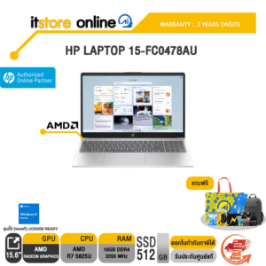 HP LAPTOP 15-FC0478AU / Ryzen 7-5825U /ประกัน 2 Years Onsite/BY ITSTORE ONLINE