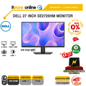 [ผ่อน 0% 3 ด.]DELL 27 INCH SE2725HM MONITOR (IPS FHD/100Hz) /ประกัน 3 Years Onsite/BY ITSTORE ONLINE