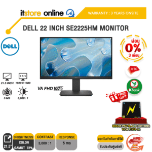 [ผ่อน 0% 3 ด.]DELL 22 INCH SE2225HM MONITOR (VA FHD/100Hz)/ประกัน 3 Years Onsite/BY ITSTORE ONLINE