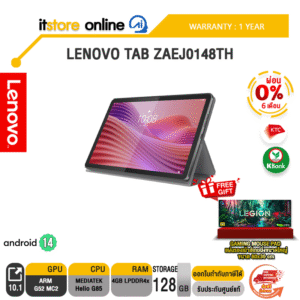 [ผ่อน 0% 6 ด.]LENOVO TAB ZAEJ0148TH/ประกัน  1 Years/BY ITSTORE ONLINE