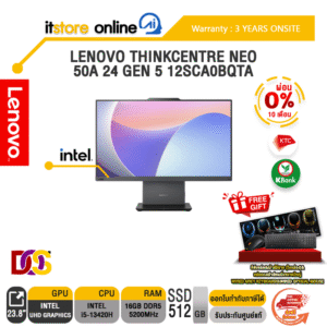 [ผ่อน 0% 10 ด.]LENOVO THINKCENTRE NEO 50A 24 GEN 5 12SCA0BQTA /i5-13420H /ประกัน 3 YEARS ONSITE/BY ITSTORE ONLINE