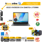 [ผ่อน 0% 10 ด.]ASUS VIVOBOOK S14 S3407CA-LY729WA /Ultra 7 255H/ประกัน 3 Years Onsite + 1 Year Perfect warranty/BY ITSTORE-ONLINE