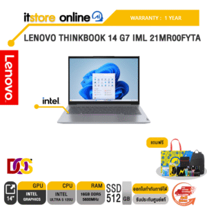 LENOVO THINKBOOK 14 G7 IML 21MR00FYTA /Ultra 5 125U /ประกัน 1 Year/BY ITSTORE ONLINE