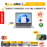 [ผ่อน 0% 10 ด.]LENOVO THINKBOOK 14 G7 IML 21MR00FYTA /Ultra 5 125U /ประกัน 1 Year/BY ITSTORE ONLINE