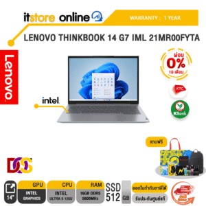 [ผ่อน 0% 10 ด.]LENOVO THINKBOOK 14 G7 IML 21MR00FYTA /Ultra 5 125U /ประกัน 1 Year/BY ITSTORE ONLINE