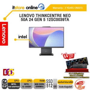 LENOVO THINKCENTRE NEO 50A 24 GEN 5 12SC0039TA /i5-13420H /ประกัน 3 YEARS ONSITE/BY ITSTORE ONLINE