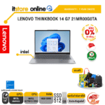 [ผ่อน 0% 10 ด.]LENOVO THINKBOOK 14 G7 21MR00G0TA /Ultra 5 125U/ประกัน 1 Year Onsite/BY ITSTORE ONLINE