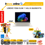 LENOVO YOGA SLIM 7 14ILL10 83JX001FTA /Ultra 5 228V/ประกัน 3 Years Premium Care/BY ITSTORE-ONLINE