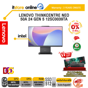 [ผ่อน 0% 10 ด.]LENOVO THINKCENTRE NEO 50A 24 GEN 5 12SC0039TA /i5-13420H /ประกัน 3 YEARS ONSITE /BY ITSTORE ONLINE