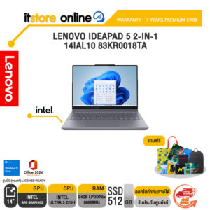 LENOVO IDEAPAD 5 2-IN-1 14IAL10 83KR0018TA /Ultra 5 225H/ประกัน 3 Years Premium Care/BY ITSTORE-ONLINE