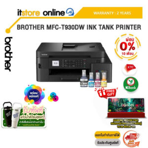 [ผ่อน 0% 10 ด.]BROTHER MFC-T930DW INK TANK PRINTER /ประกัน 2 Years/BY ITSTORE ONLINE