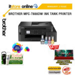 BROTHER MFC-T930DW INK TANK PRINTER /ประกัน 2 Years/BY ITSTORE ONLINE