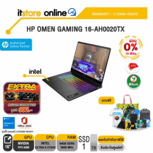 [ผ่อน 0% 10 ด.]HP OMEN GAMING 16-AH0020TX /Ultra 9 275HX/ประกัน 3 Years Onsite/BY ITSTORE-ONLINE