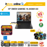 [ผ่อน 0% 10 ด.]HP OMEN GAMING 16-AK0016AX /Ryzen AI 9 HX 375/ประกัน 3 Years Onsite/BY ITSTORE-ONLINE