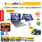 [ผ่อน 0% 10 ด.]LENOVO IDEAPAD 5 2-IN-1 14IAL10 83KR0017TA /Ultra 7 255H/ประกัน 3 Years Premium Care/BY ITSTORE-ONLINE
