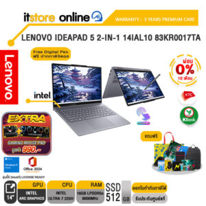 [ผ่อน 0% 10 ด.]LENOVO IDEAPAD 5 2-IN-1 14IAL10 83KR0017TA /Ultra 7 255H/ประกัน 3 Years Premium Care/BY ITSTORE-ONLINE