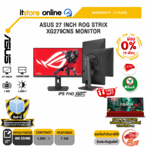 [ผ่อน 0% 10 ด.]ASUS 27 INCH ROG STRIX XG279CNS MONITOR (IPS FHD/380Hz)/ประกัน 3 Years/BY ITSTORE ONLINE