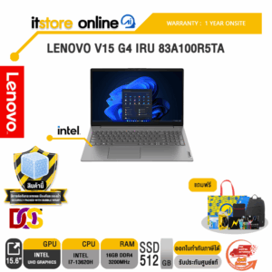 LENOVO V15 G4 IRU 83A100R5TA /i7-13620H/ประกัน 1 Year Onsite/BY ITSTORE-ONLINE