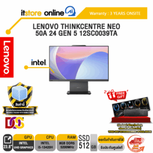 LENOVO THINKCENTRE NEO 50A 24 GEN 5 12SC0039TA /i5-13420H /ประกัน 3 YEARS ONSITE/BY ITSTORE ONLINE