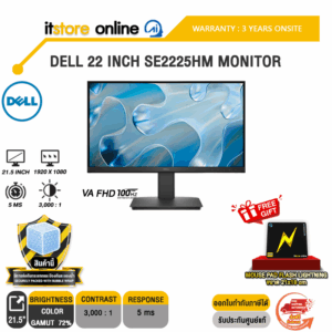 DELL 22 INCH SE2225HM MONITOR (VA FHD/100Hz)/ประกัน 3 Years Onsite/BY ITSTORE ONLINE