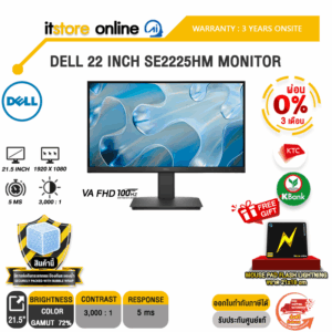 [ผ่อน 0% 3 ด.]DELL 22 INCH SE2225HM MONITOR (VA FHD/100Hz)/ประกัน 3 Years Onsite/BY ITSTORE ONLINE