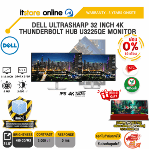 [ผ่อน 0% 10 ด.]DELL ULTRASHARP 32 INCH 4K THUNDERBOLT HUB U3225QE MONITOR (IPS 4K/120Hz)/ประกัน 3 Years Onsite/BY ITSTORE ONLINE