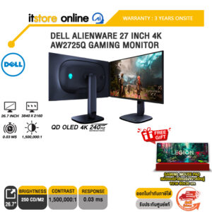 DELL ALIENWARE 27 INCH 4K AW2725Q GAMING MONITOR (QD-OLED 4K 240Hz) /ประกัน 3 Years Onsite/BY ITSTORE ONLINE