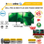 [ผ่อน 0% 10 ด.]DELL PRO 24 INCH PLUS QHD P2425D MONITOR (IPS QHD/100Hz) /ประกัน 3 Years Onsite/BY ITSTORE ONLINE