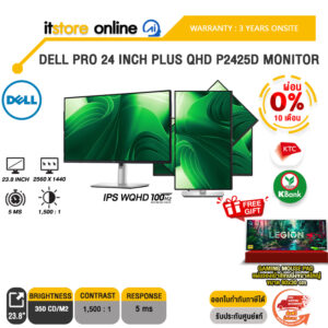 [ผ่อน 0% 10 ด.]DELL PRO 24 INCH PLUS QHD P2425D MONITOR (IPS QHD/100Hz) /ประกัน 3 Years Onsite/BY ITSTORE ONLINE