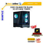 CASE ZALMAN P30 BLACK V2 ATX MINI TOWER /ประกัน 1 Year/BY ITSTORE-ONLINE