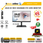 [ผ่อน 0% 3 ด.]ASUS 22 INCH VA229QSB EYE CARE MONITOR (IPS FHD 75Hz)/ประกัน 3 Years/BY ITSTORE ONLINE
