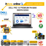 [ผ่อน 0% 10 ด.]DELL PRO 13 PREMIUM PA13250 SNSPA132503 /Ultra 7 268V /ประกัน 3 Years Onsite/BY ITSTORE ONLINE