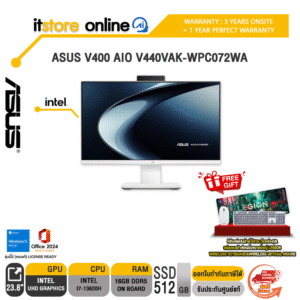 ASUS V400 AIO V440VAK-WPC072WA /i7-13620H/ประกัน 3 Years Onsite + 1 Year Perfect Warranty/BY ITSTORE-ONLINE