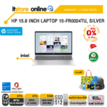 [ผ่อน 0% 10 ด.]HP 15.6 INCH LAPTOP 15-FR0024TU, SILVER /i5-13500H/ประกัน 2 Years Onsite/ITSTORE-ONLINE