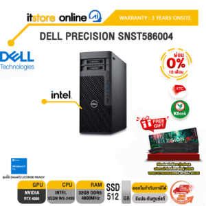[ผ่อน 0% 10 ด.]DELL PRECISION SNST586004 /Intel Xeon W3-2435 /ประกัน 3 Years/BY ITSTORE ONLINE