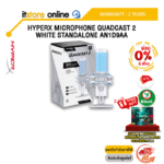 [ผ่อน 0% 6 ด.]HYPERX MICROPHONE QUADCAST 2 WHITE STANDALONE AN1D9AA/ประกัน 2 YEARS/BY ITSTORE ONLINE
