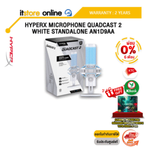 [ผ่อน 0% 6 ด.]HYPERX MICROPHONE QUADCAST 2 WHITE STANDALONE AN1D9AA/ประกัน 2 YEARS/BY ITSTORE ONLINE