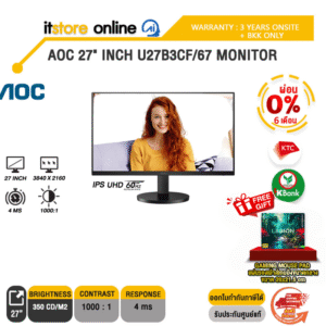 [ผ่อน 0% 6 ด.]AOC 27" INCH U27B3CF/67 MONITOR (IPS 4K 60Hz) /ประกัน 3 Years Onsite + BKK Only/BY ITSTORE ONLINE