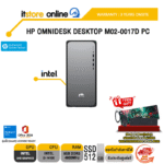 HP OMNIDESK DESKTOP M02-0017D PC / i3-14100 /ประกัน 3 Years Onsite/BY ITSTORE ONLINE