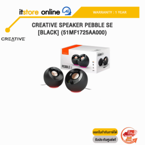 CREATIVE SPEAKER PEBBLE SE [BLACK] (51MF1725AA000) /ประกัน 1 Year/ITSTORE-ONLINE