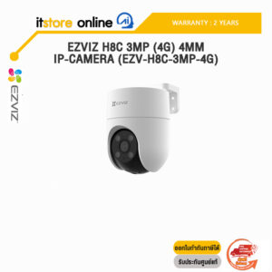 EZVIZ H8C 3MP (4G) 4MM IP-CAMERA (EZV-H8C-3MP-4G) /ประกัน 2 Years/BY ITSTORE ONLINE