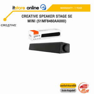 CREATIVE SPEAKER STAGE SE MINI (51MF8460AA000) /ประกัน 1 Year/ITSTORE-ONLINE