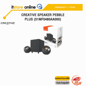 CREATIVE SPEAKER PEBBLE PLUS (51MF0480AA000) /ประกัน 1 Year/ITSTORE-ONLINE