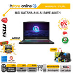 [ผ่อน 0% 10 ด.]MSI KATANA A15 AI B8VE-620TH /Ryzen 7 8845HS/ประกัน 2 Years/BY ITSTORE ONLINE