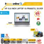 [ผ่อน 0% 10 ด.]HP 15.6 INCH LAPTOP 15-FR0023TU, SILVER /i7-13620H/ประกัน 2 Years Onsite/ITSTORE-ONLINE