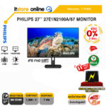 [ผ่อน 0% 3 ด.]PHILIPS 27'' 27E1N2100A/67 MONITOR (IPS FHD /120Hz) /ประกัน 3 Years/BY ITSTORE ONLINE