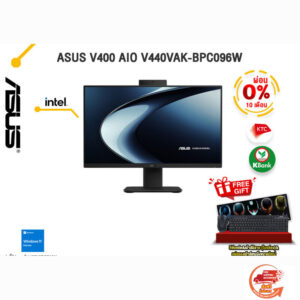 [ผ่อน 0% 10 ด.]ASUS V400 AIO V440VAK-BPC096W /i7-13620H/ประกัน 3 Years Onsite + 1 Year Perfect Warranty/BY ITSTORE-ONLINE